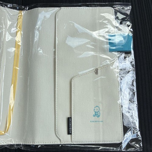 Hobonichi Yoshitake Shinsuke Notebook Cover for Cousin Kyo No Oken, Leather, Use - Picture 3 of 6