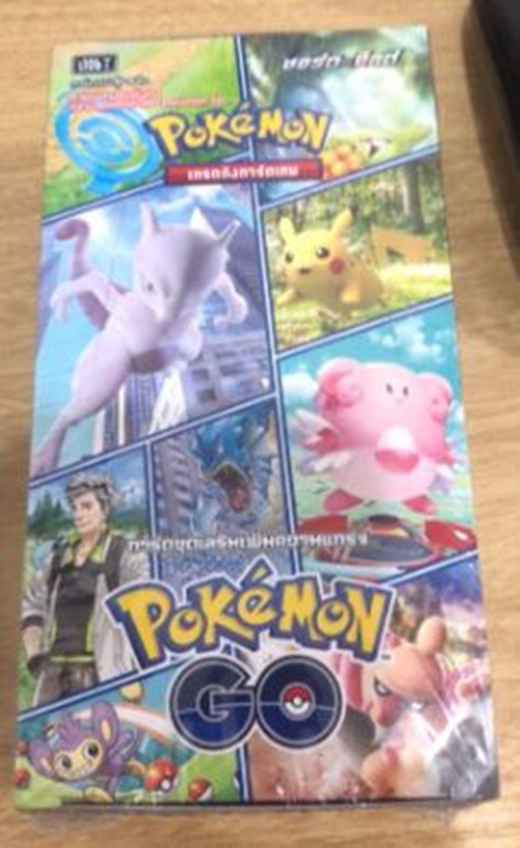 Pokemon GO Card Sword Shield Booster Box S10b T Sealed New Rare