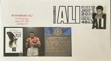 AFDCS XXXX Muhammad Alli (Black Letters) Slogan CXL