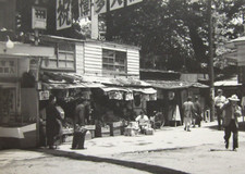 Vintage China (?) Market Place Vendors Storefronts Street Photo 1930-50s