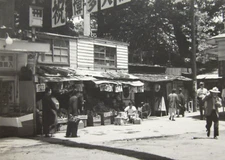 Vintage China (?) Market Place Vendors Storefronts Street Photo 1930-50s