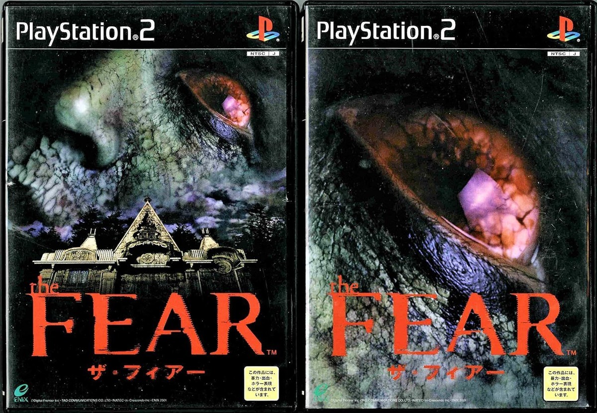 流風　PS1 PS2 ホラーソフト The Fear (Sony PlayStation 2, 2001) for sale online | eBay