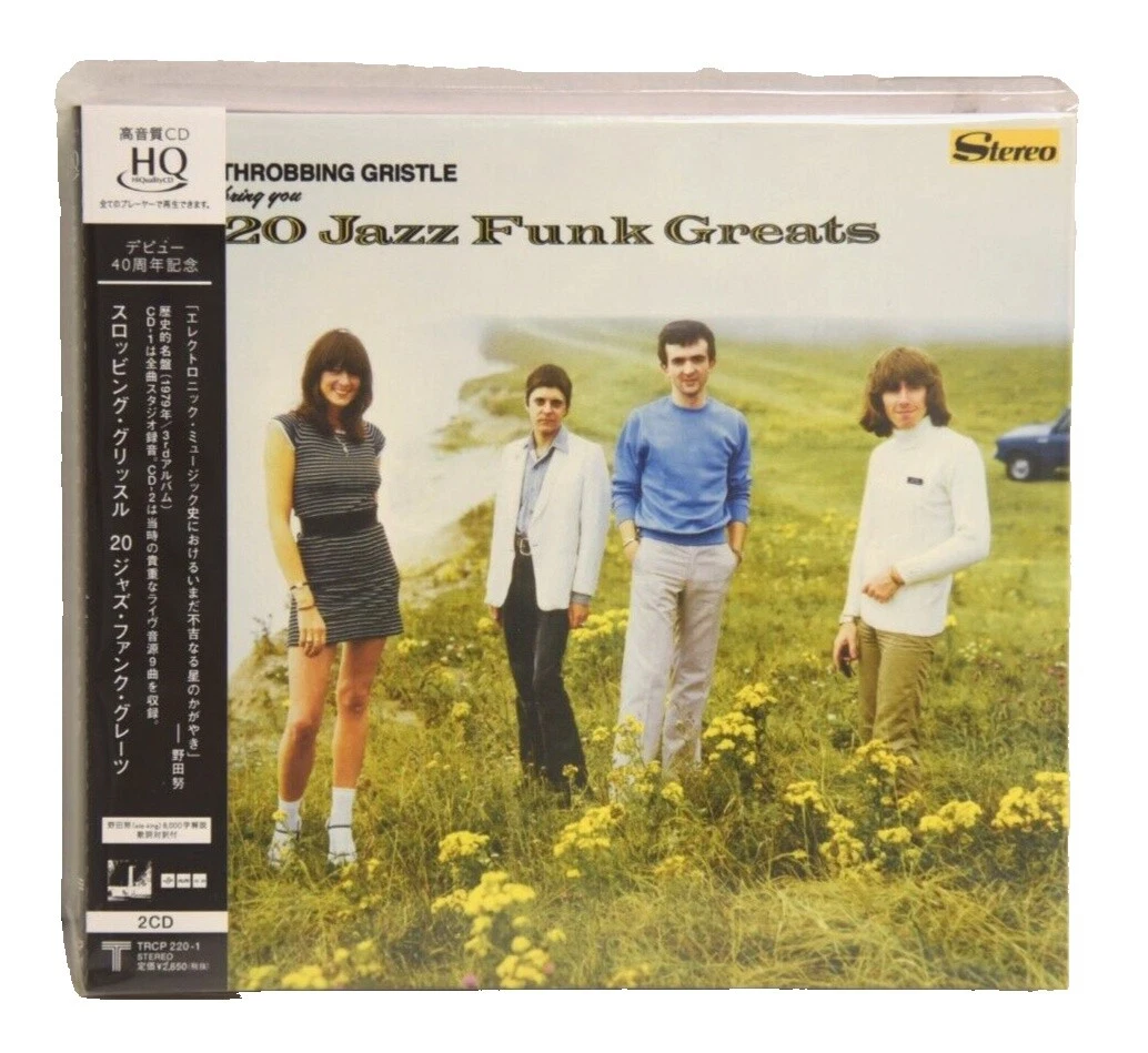 Palpitante Gristle rock punk/new wave CD de Música