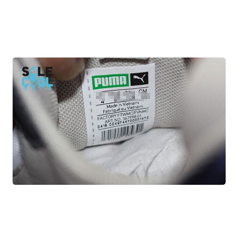 トーマン Puma-Thunder-Electric-White-