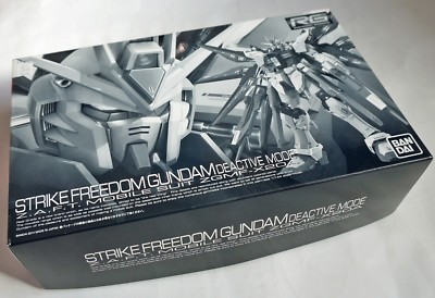 BANDAI RG 1/144 Strike Freedom Gundam Deactive mode Premium Bandai