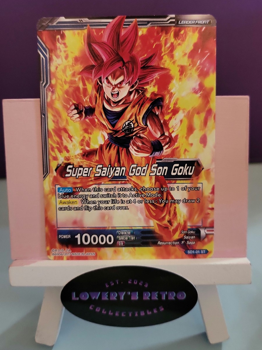 Super Saiyan God Son Goku/SSGSS Son Goku, The Soul Striker Super Saiyan God Son Goku/SSGSS Son Goku, The Soul Striker