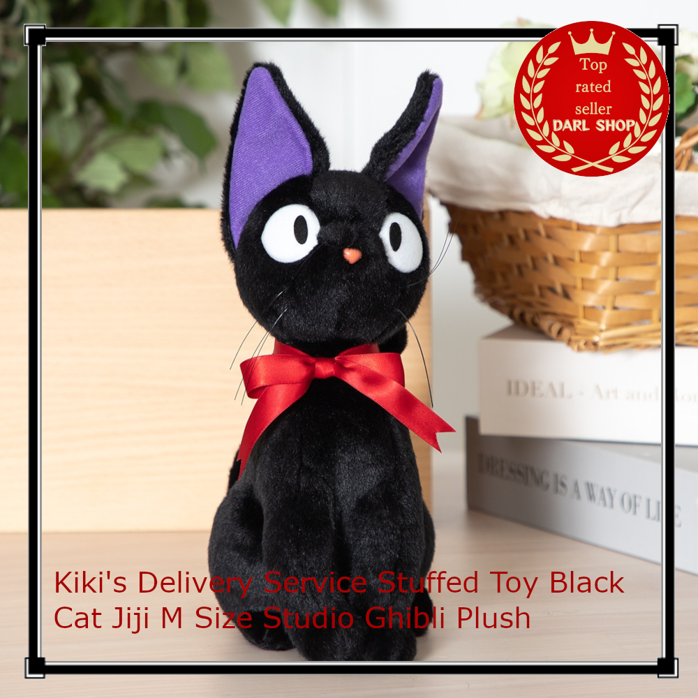 Kiki's Delivery Service Stuffed Toy Black Cat Jiji M Size Studio