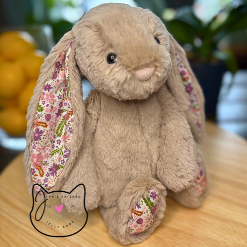 Jellycat BLOSSOM BEIGE BUNNY 'Petal' MEDIUM New BNWT Soft Plush