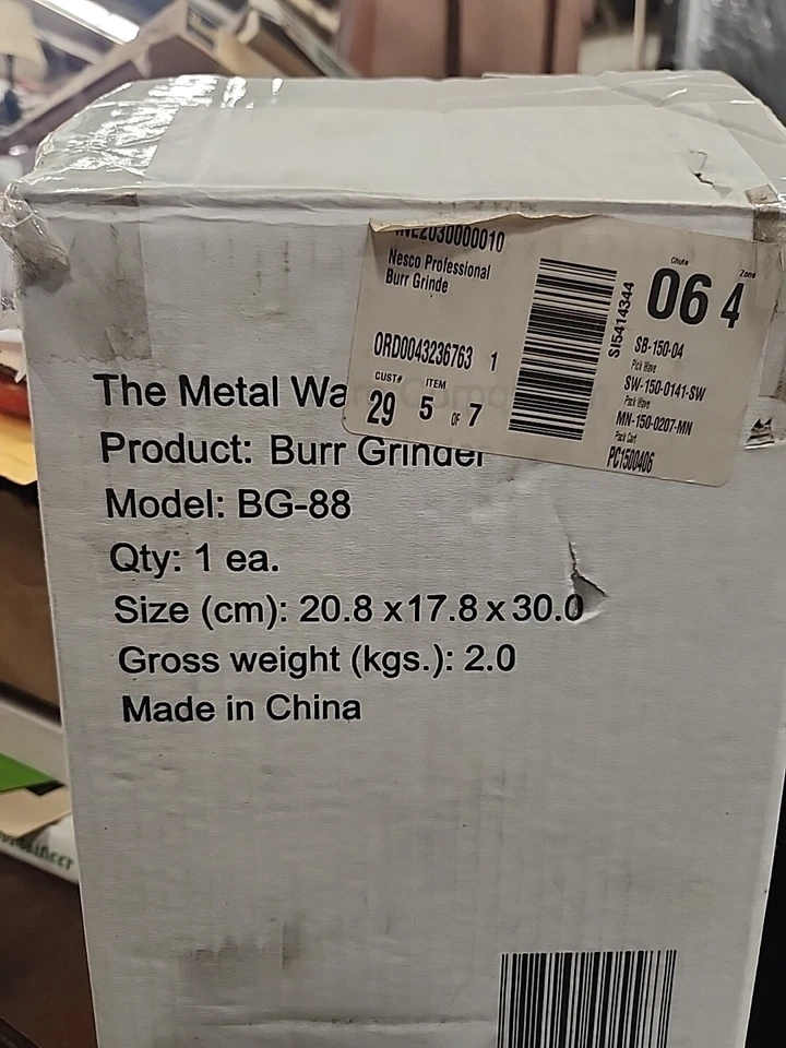 毛刺咖啡研磨机 电动 Bg-88 — 第 3/3 张图片