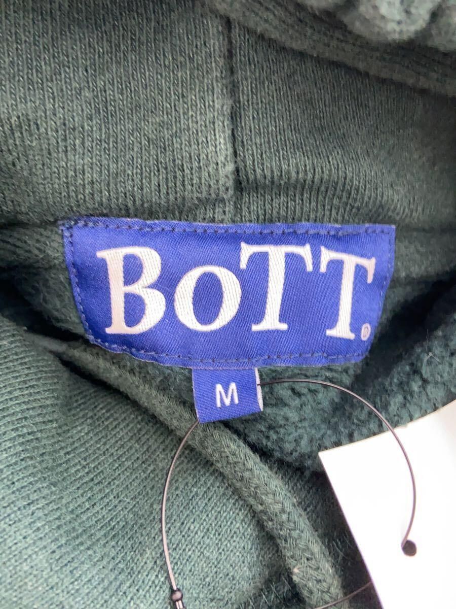 BotT Hoodie Real Love Pullover M Cotton Green 223BotT18 BotT Hoodie Real Love Pullover M Cotton Green 223BotT18