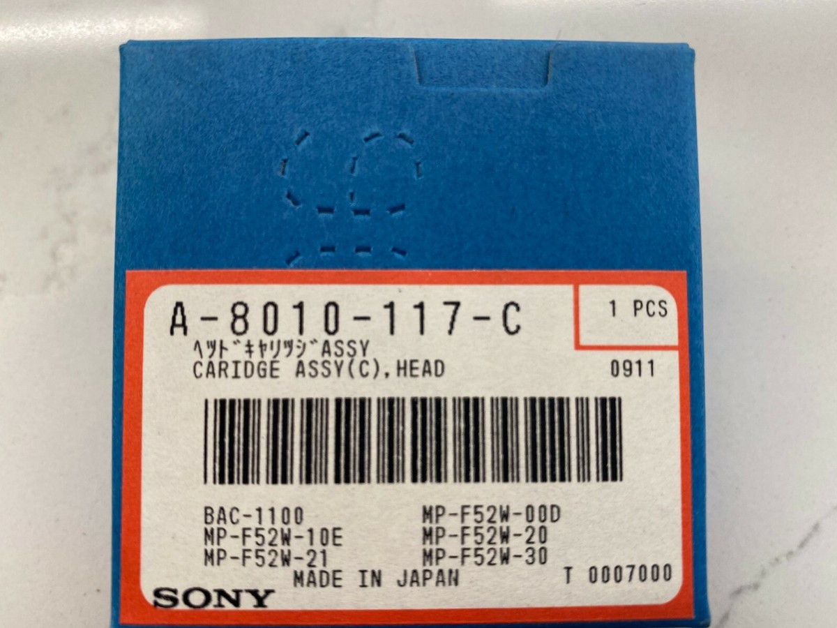 A-8010-117-C SONY Caridge Assy Head 1 PCS NEW | eBay A-8010-117-C SONY Caridge Assy Head 1 PCS NEW | eBay