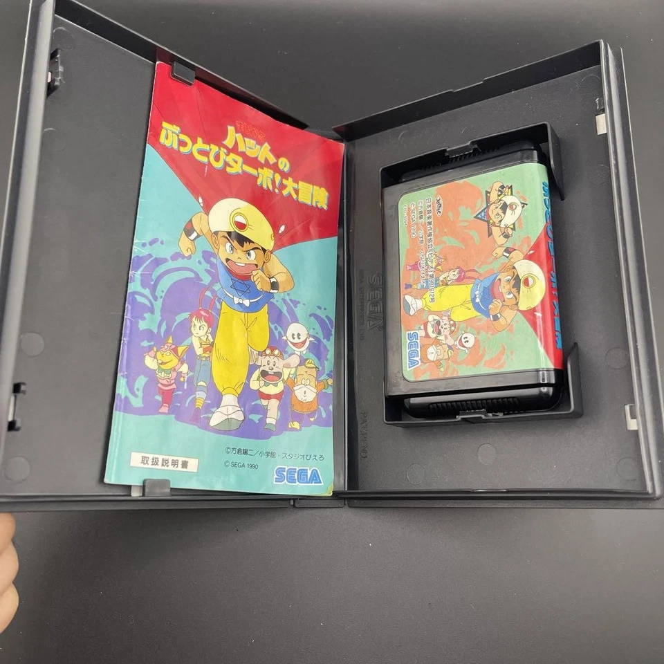 Magical Hat no Buttobi Turbo Daibouken Mega Drive Video Game Software Japan - Image 4 of 4