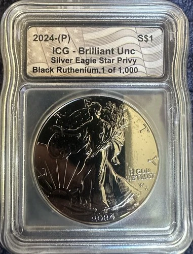 2024-P Silver Eagle Star Privy ASE Brilliant UNC Black Ruthenium 1 of 1,000
