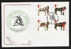 1997 Queens Horses Cotswold FDC. Horse Guards Avenue First Day Cover. 1989-1992