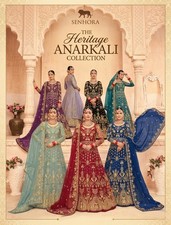 Bollywood Party Wear Anarkali Salwar Kameez Suit Gown Indian Pakistani Designer