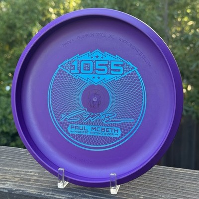 Innova McPro Aviar Bottom Stamped 1055 175g Purple Blue Stamp New