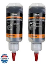 Yamaha Original OEM Yamalube ACC-MOLDM-GS-05 Molybdenum Disulfide Grease Non-