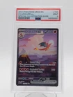 CHARIZARD EX 2023 POKEMON 151 SPECIAL ILLUSTRATION RARE #199 PSA 9 Q0895