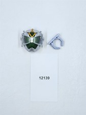 Hurricane - Wizard Ring - Kamen Rider Wizard