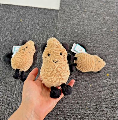 ちーAmuseablesPeanutCatOutfit NWT Jellycat Amuseables Peanut Plush with Cat Outfit – Cute