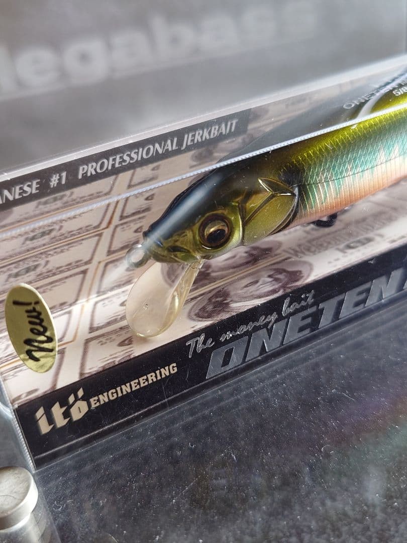 Megabass VISION ONETEN MAGNUM 110 WAGIN OIKAWA(M) Japan Exclusive JDM Super Rare - Image 3