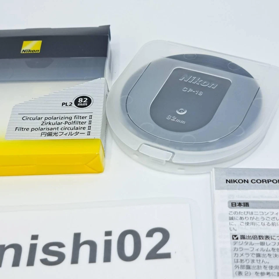 Nikon Circular Polarizing Camera Lens Filter II 82mm 82CPL2 multi coating - Image 4 of 4