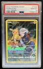 2022 Pokemon SWSH Lost Origin Pikachu Trainer Gallery #TG05/TG30 PSA 10 GEM MINT