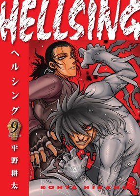 Kohta Hirano Duane Johnson Hellsing Volume 9 (Second Edition) (Paperback)