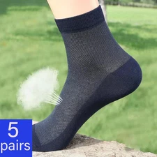 5 Pairs/Lot Men's Summer Thin Mesh Breathable Socks Middle Tube Plus Size EU38-4