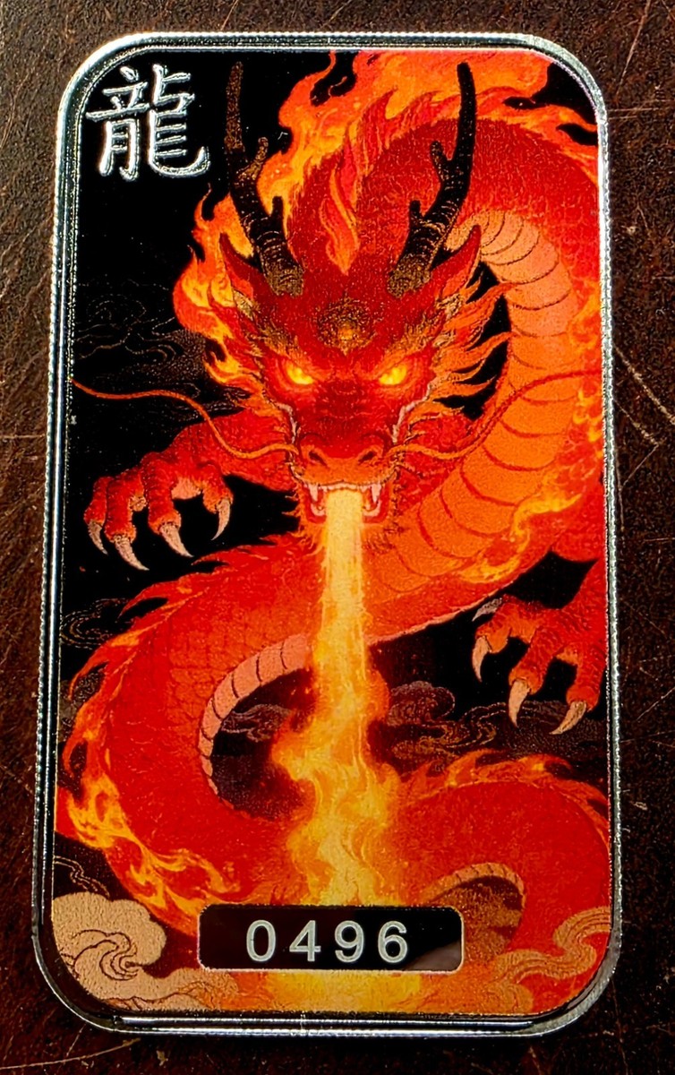 Lucky Dragon - 2026 1 oz Silver Lièyàn Blazing Fire Silver Bullion