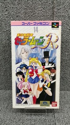 Sailor Moon R Super Famicom Game Cartridge Box Manual Good Condition