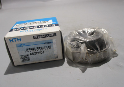 NEW NTN AS206D1 BALL BEARING INSERT 30MM BORE MADE IN JAPAN