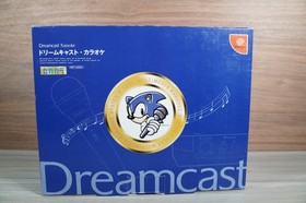 Sega Dreamcast Karaoke HKT-4301 - Japan Import - USA Seller BRAND NEW