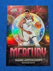 2025-2026 Topps Chrome Cosmic Giannis Planetary Pursuit Mercury Bucks/Heat SSP