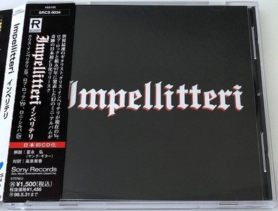 IMPELLITTERI Impellitteri Used CD