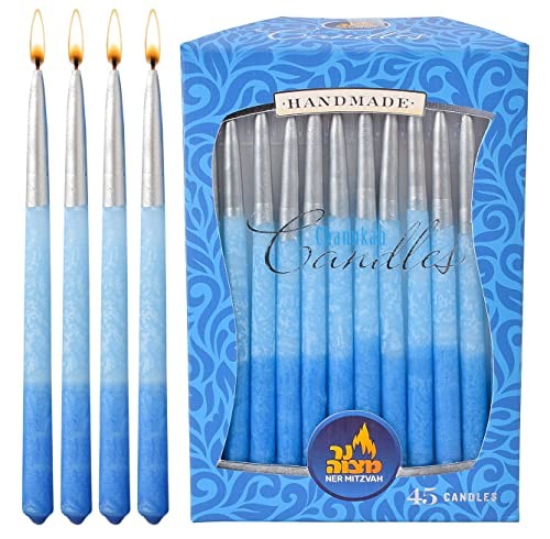 Standard Size - Decorated Ombre Blue & Silver Hanukkah