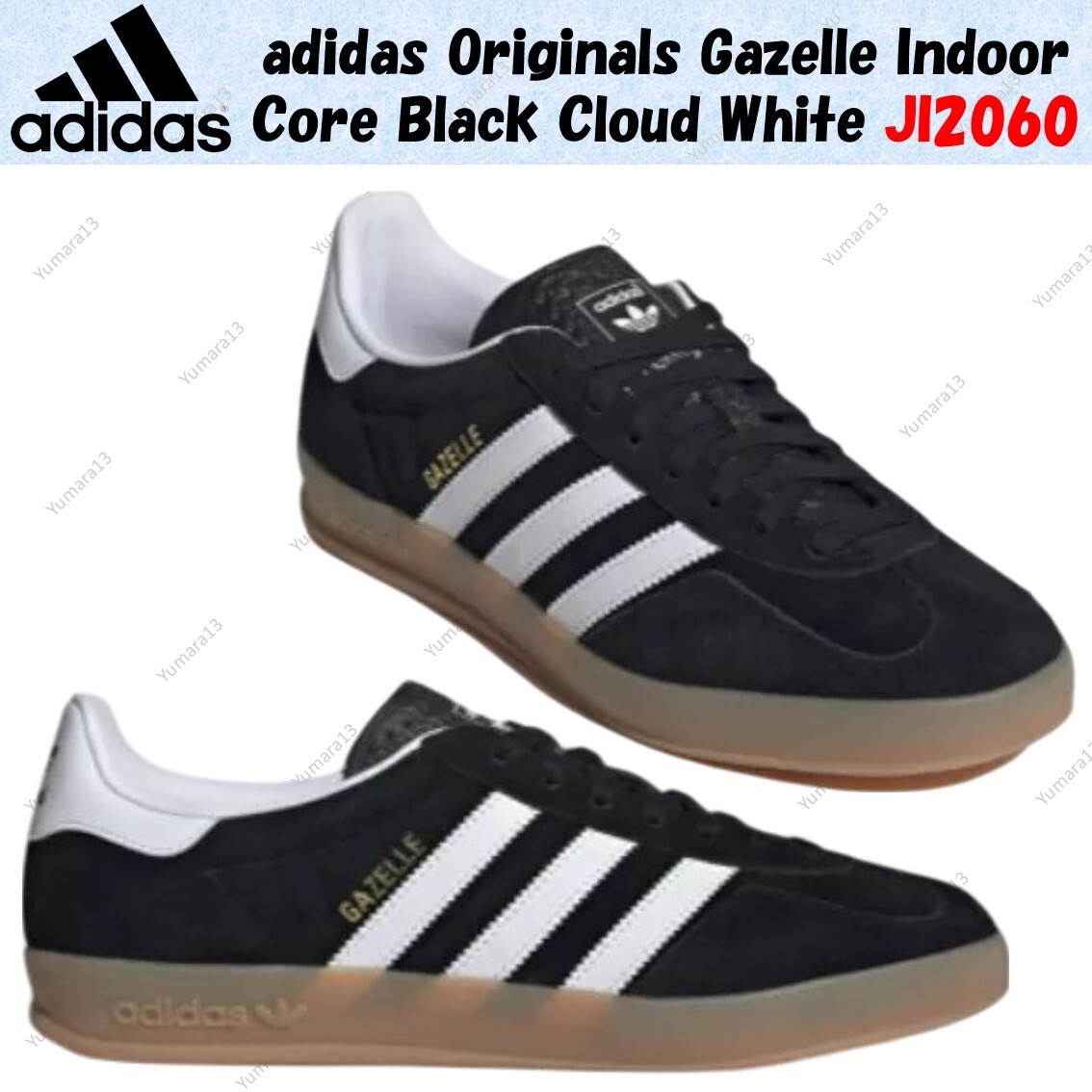 ★アディダス★GAZELLE INDOOR★JI2060★Core Black adidas Originals Gazelle Indoor Core Black Cloud White