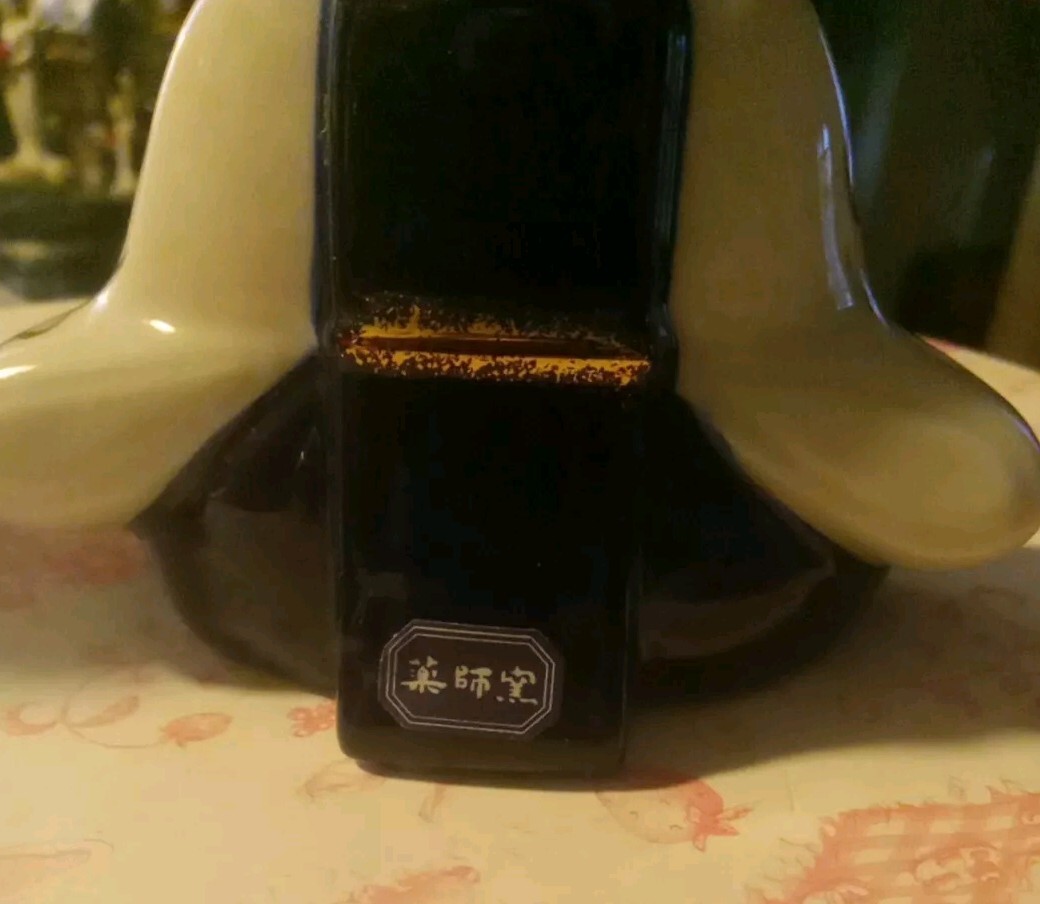 Picture 9 of 16