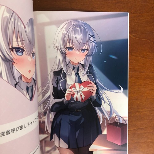 Omega Heart senbyokibu Art Book Illustration - 第 2/24 張圖片