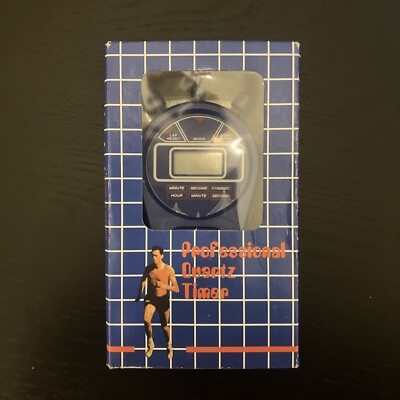 Professional Quartz Timer - Brand New In Box - Handheld Timer