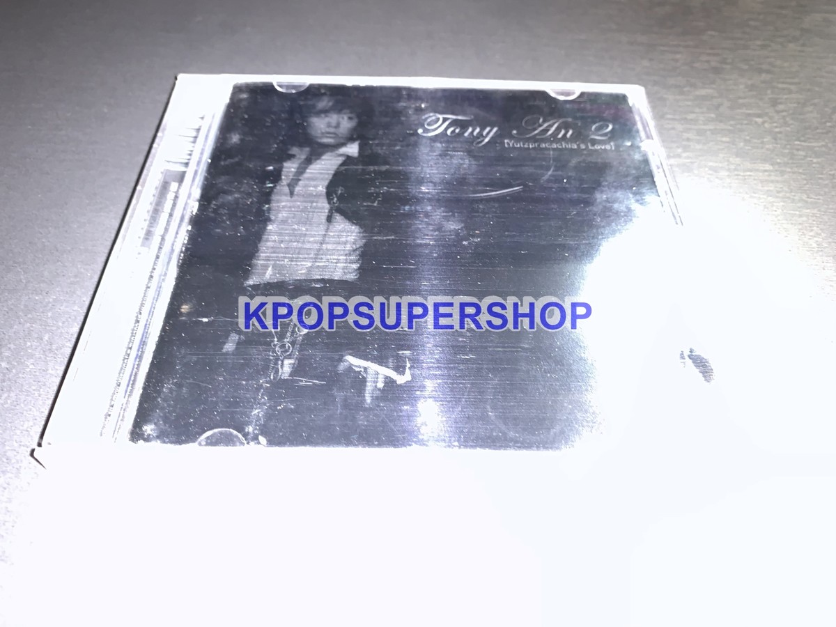 Tony An 2nd Album Yutzpracachia's Love CD Booklet Great Condition