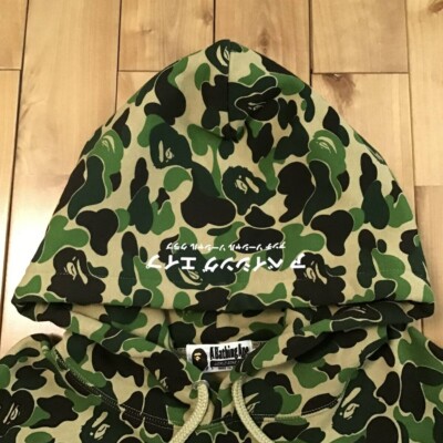 BAPE × ANTI SOCIAL SOCIAL CLUB ABC camo pullover hoodie A Bathing