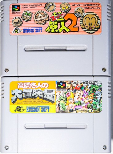SFC Genjin Bonk's Adventure & Master Takahashi's Adventure Island Japanese