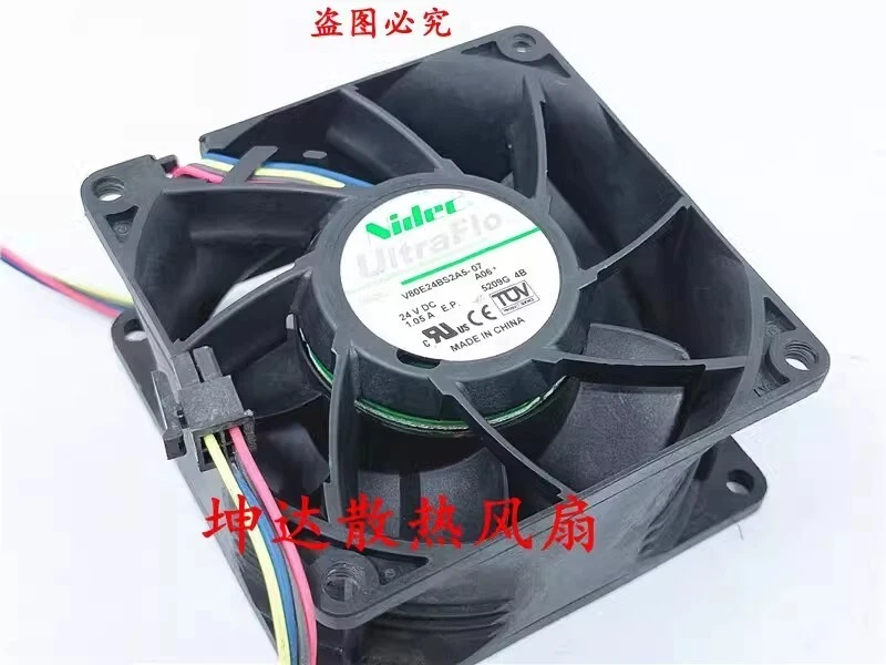 NIDEC V80E 24BS2A5-07 8038 24V 1.05A 4-Wire Cooling Fan - Image 2 of 4