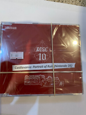 Akumajo Dracula Castlevania CD OST SOUNDTRACK PORTRAIT OF RUIN NINTENDO DS NDS