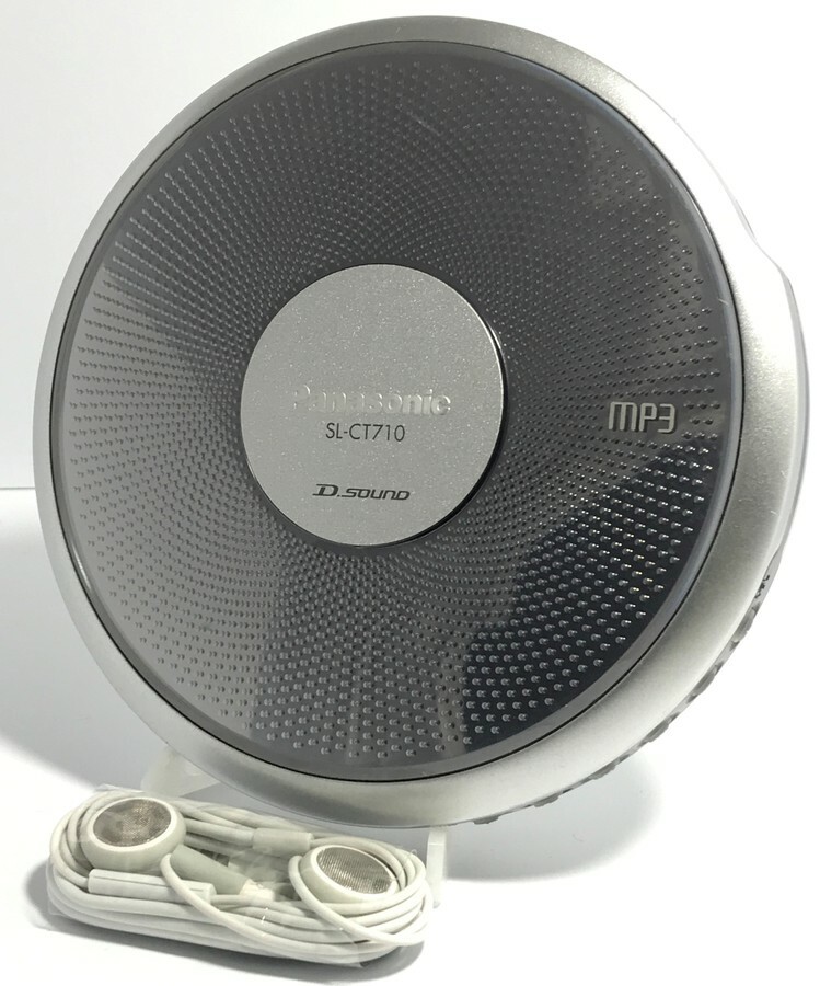 Vintage Panasonic Slim Portable CD / MP3 Player (SL-CT710P-S Vintage Panasonic Slim Portable CD / MP3 Player (SL-CT710P-S