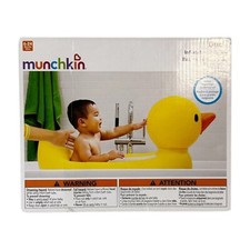 Munchkin Inflatable Hot Tub - Yellow - Unopened - New