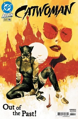 Catwoman (2018) #76 NM Sebastian Fiumara Cover