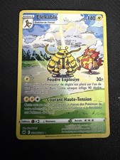ELEKABLE FULL ART - POKÉMON GG08/GG70 EB12.5 ZÉNITH SUPRÊME FR