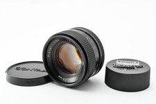 Contax Carl Zeiss Planar T* 50mm f/1.4 AEJ C/Y Mount MF Prime Lens Tested
